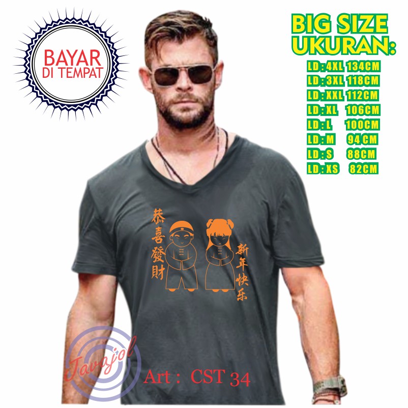 JAVAJOL - Kaos Pria / kaos imlek / baju imlek / baju kaos cowok / atasan pria jumbo / Kaos Distro / 