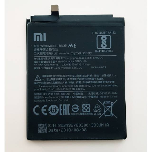 Baterai Xiaomi Redmi 5 Original BN35 Batre Batrai Xiaumi