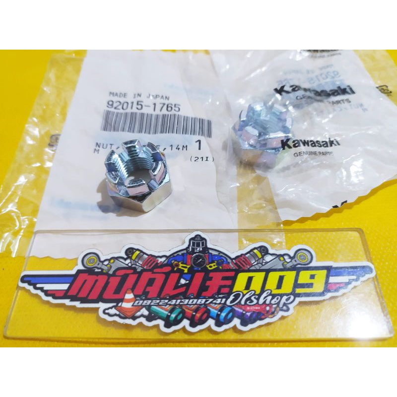 Mur As Roda Depan Belakang Ninja 150 R RR Ori Kawasaki