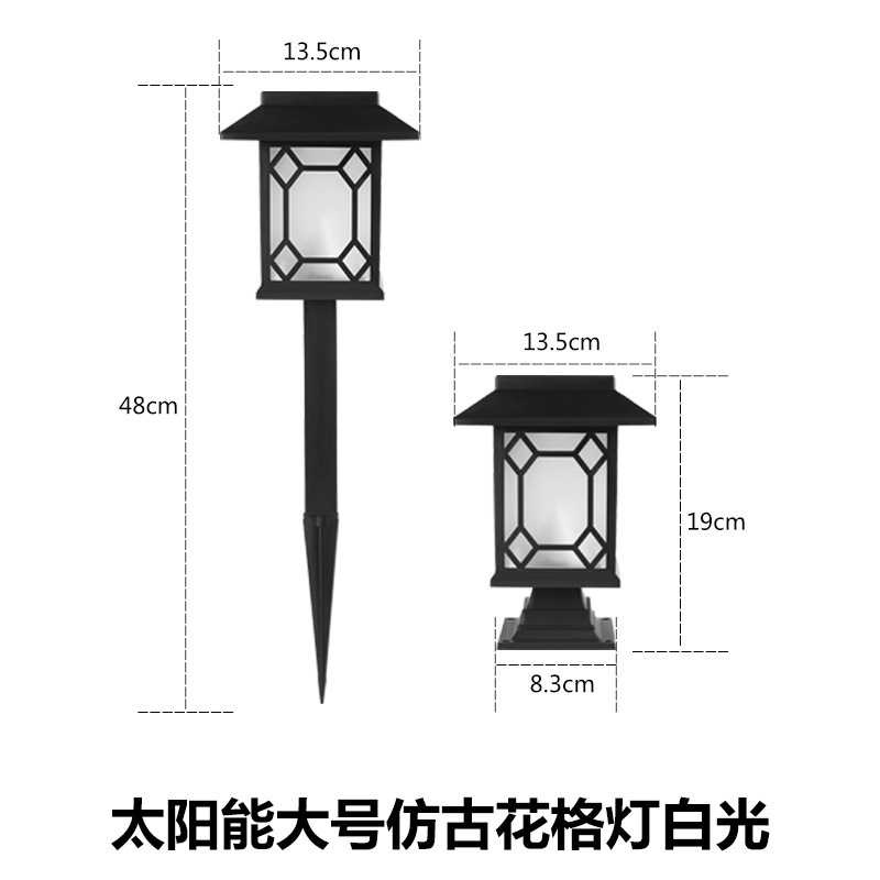 Lampu Taman Solar Panel Garden Ground Plug Warm Light - EM375