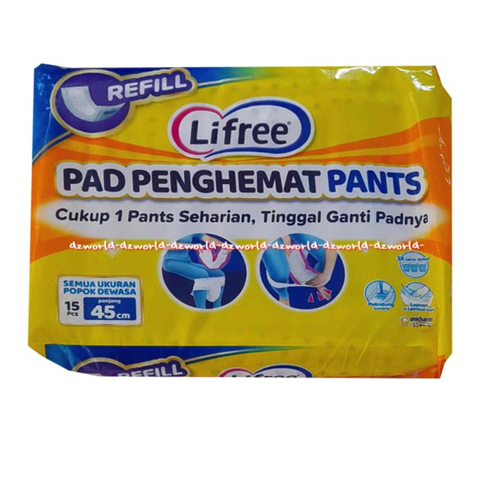 Lifree 15pcs Pad Penghemat Pants Refill Lapisan Penyerap Popok Dewasa Popok Isi Ulang Diapers Life Free Alas Diaper Popok Celana Perekat Li free 45cm