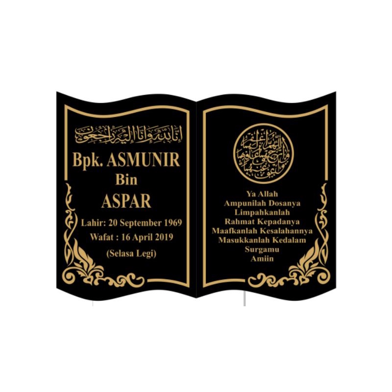 

stiker cutting mal prasasti