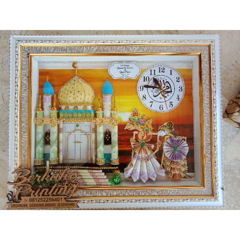 MAHAR MASJID WAYANG/ MAHAR ISLAMI WAYANG JAM