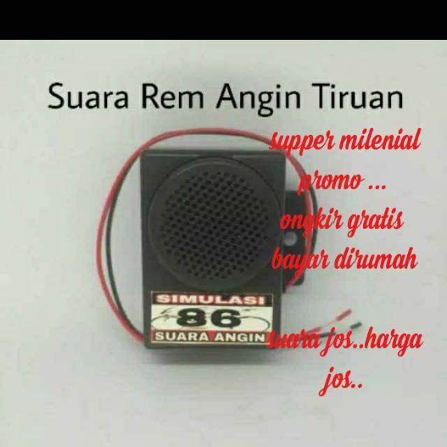 Modul rem angin jos suaranya