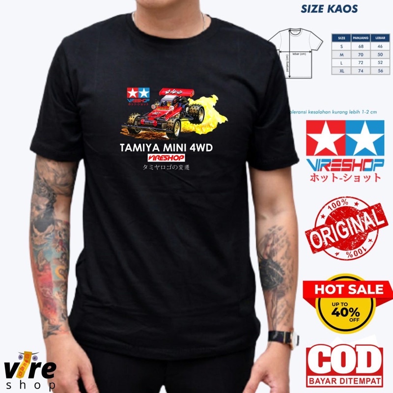 Baju Kaos Atasan Pria Wanita Anime Tamiya Dash Dinamo Tamia Terbaru Original Murah