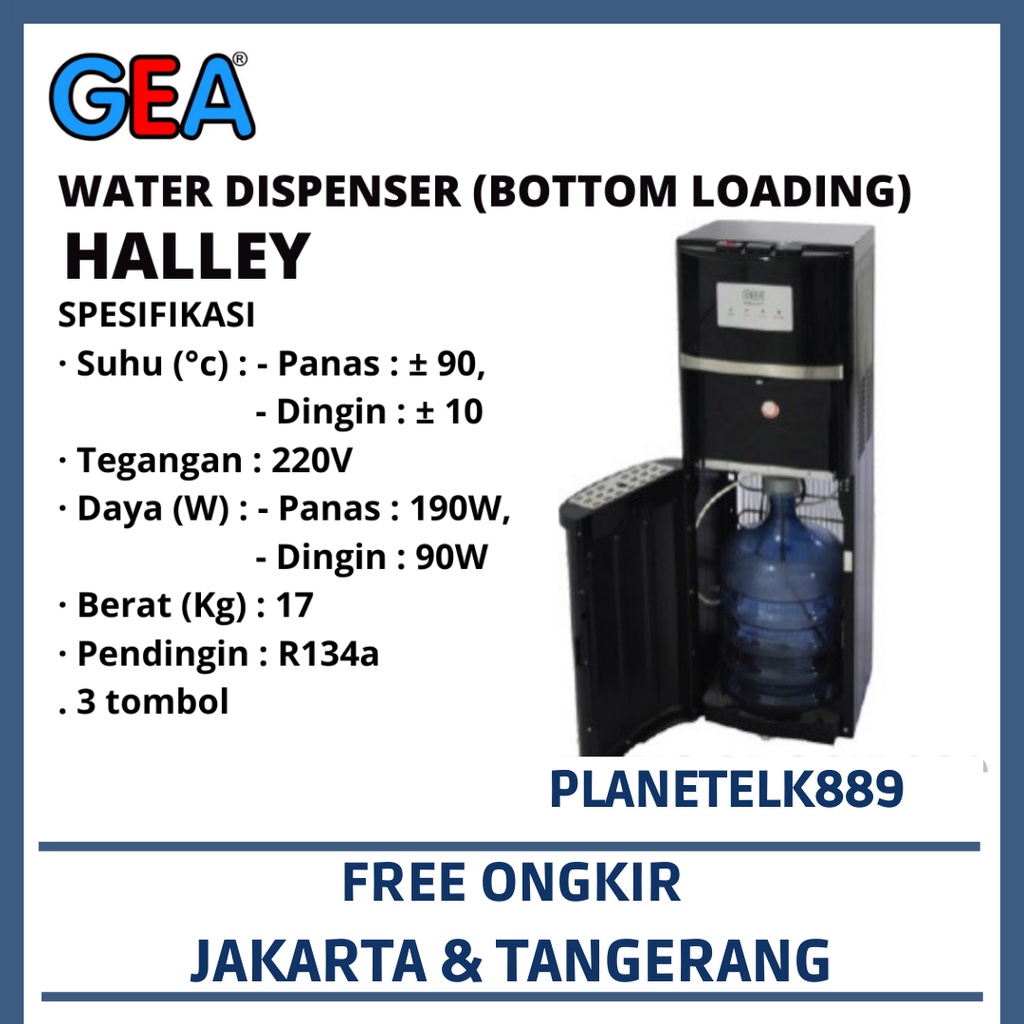 GEA HALLEY WATER DISPENSER BOTTOM LOADING