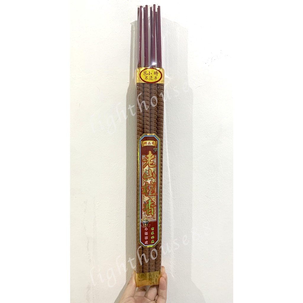 Dupa Hio Cendana Laoshan 12 batang 8 jam