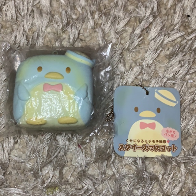 Tuxedo Sam Chigiri Bread (PRELOVED)