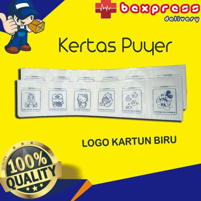 

cusss order] Kertas Puyer Press Bolak Balik