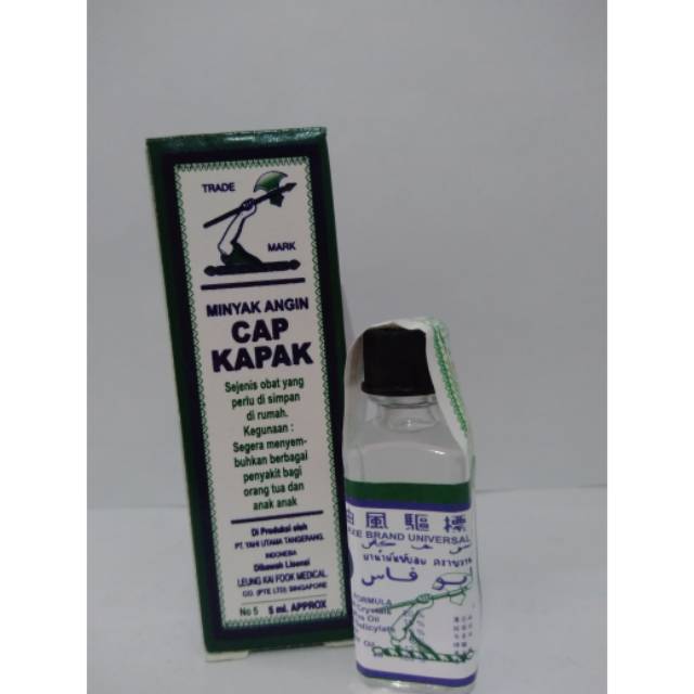 Minyak cap kapak 5ml