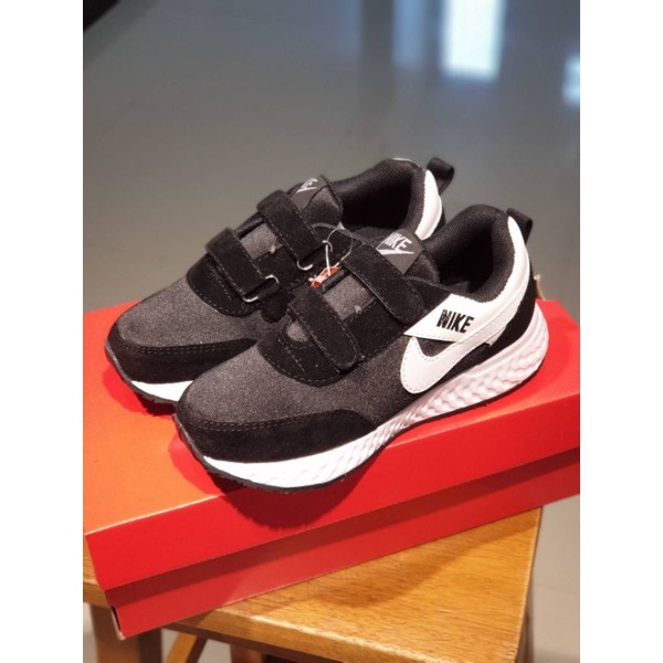 Nike kids