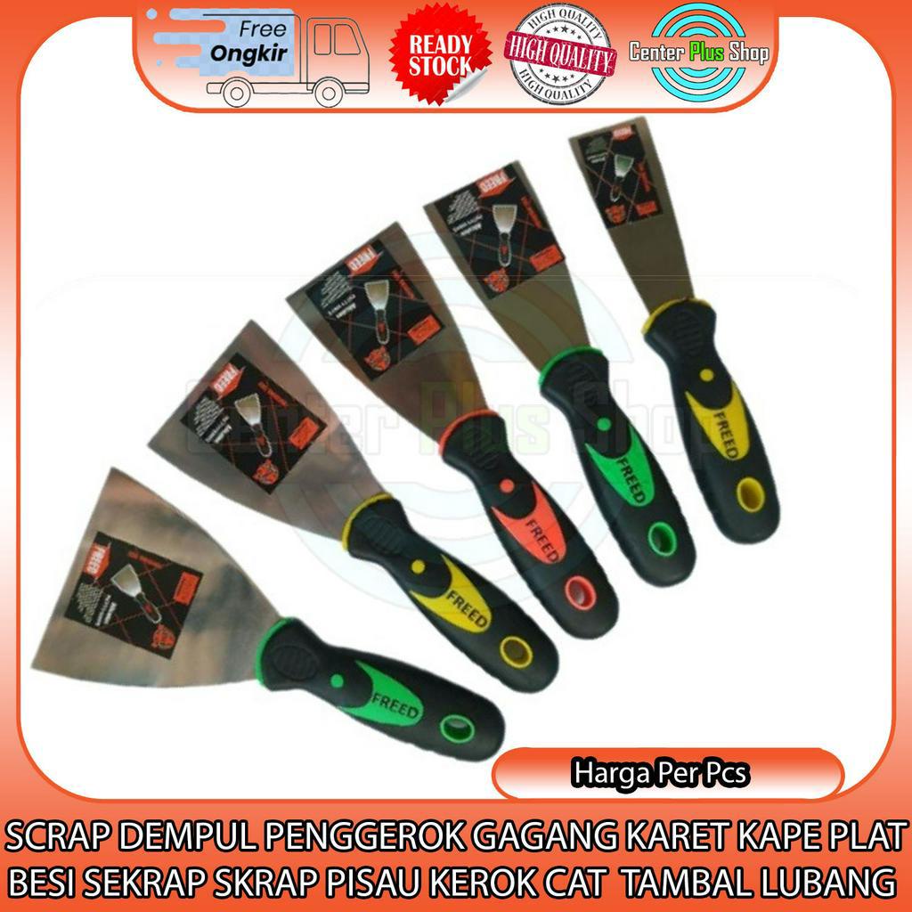 KAPE PLAT GAGANG KARET SEKRAP SCRAP KAPI STEEL SKRAP PISAU DEMPUL PENGEROK CAT UKURAN 1/2 2 3 4 5 IN