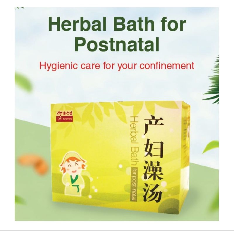 

Eu Yang Sang Herbal Bath For Post Natal