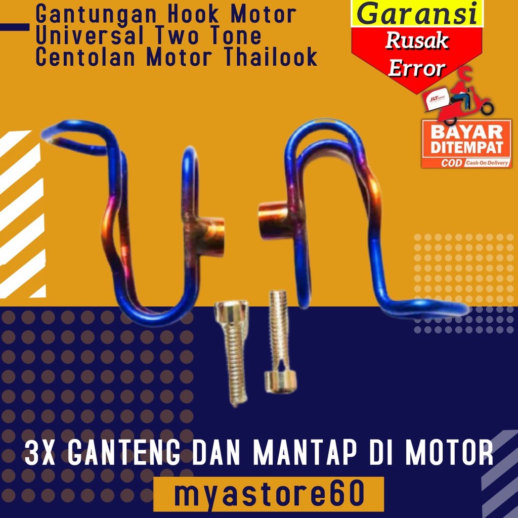 Gantungan Hook Cantolan Barang Semua Motor Universal Two Tone 2Tone Centolan Motor Thailook