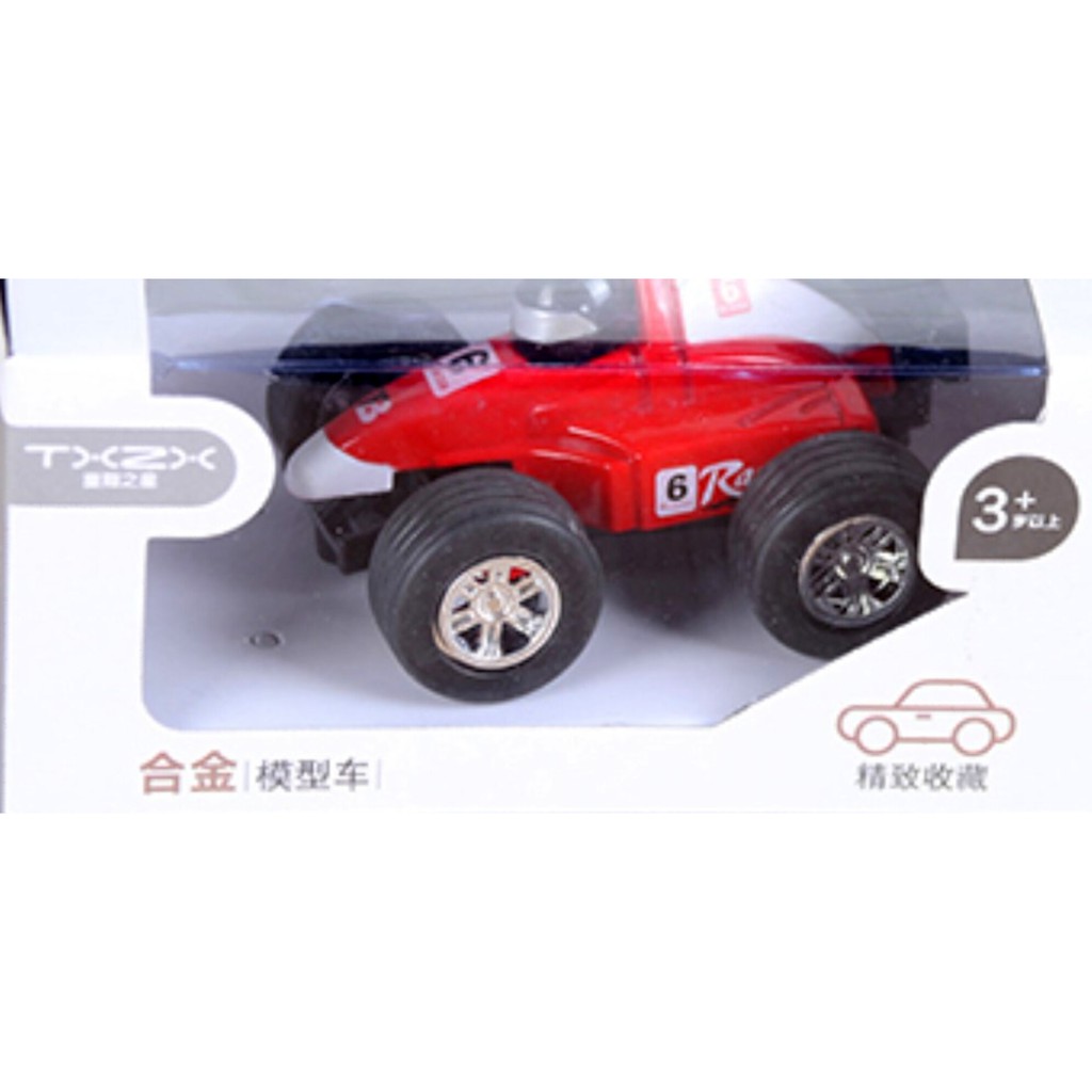 OHSOME  - TXZX Alloy Engineering Vehicle TX1606-76 / Diecast Mobil / Mainan Diecast