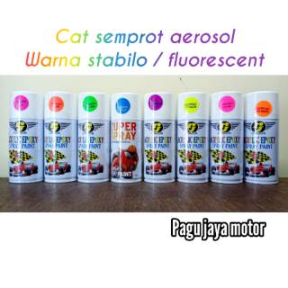 Pilox pilok pylox  RJ cat semprot 150cc warna  lemon yellow 