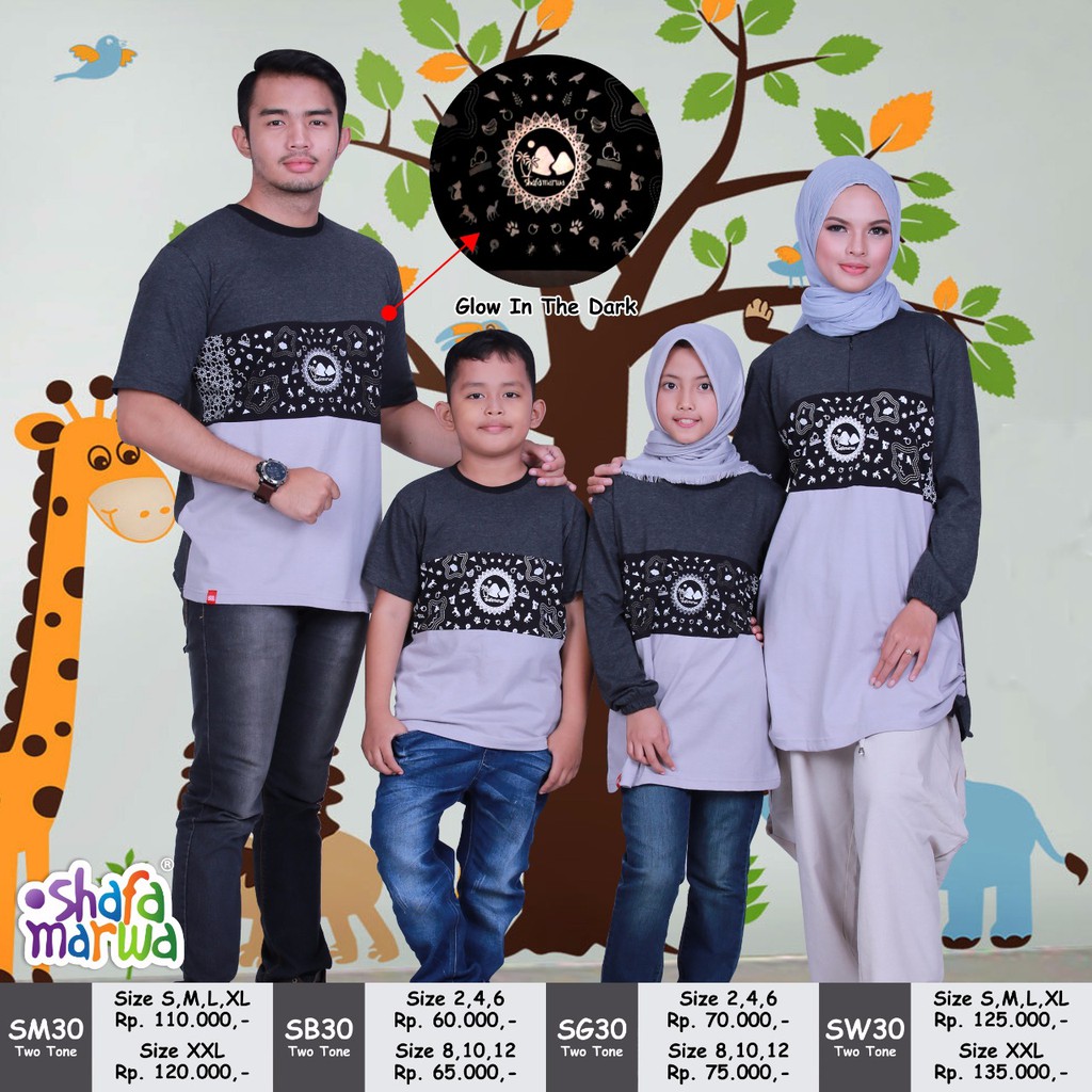 Sarimbit T-Shirt SM 30 / Sarimbit Kaos Shafa Marwa / Sarimbit