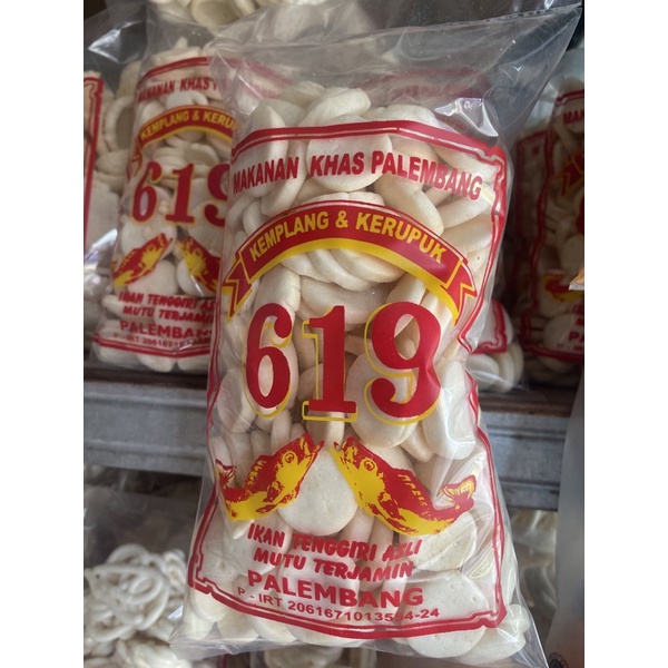 

Kemplang Kerupuk Super Mini 250Gr