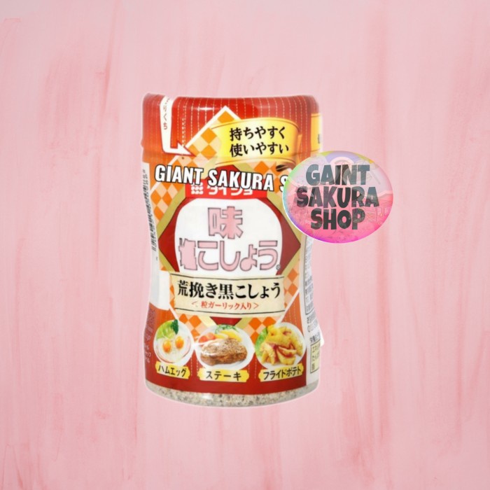 

Marhies- Daisho Salt And Pepper Seasoning / Bubuk Tabur Jepang / Bumbu Jepang