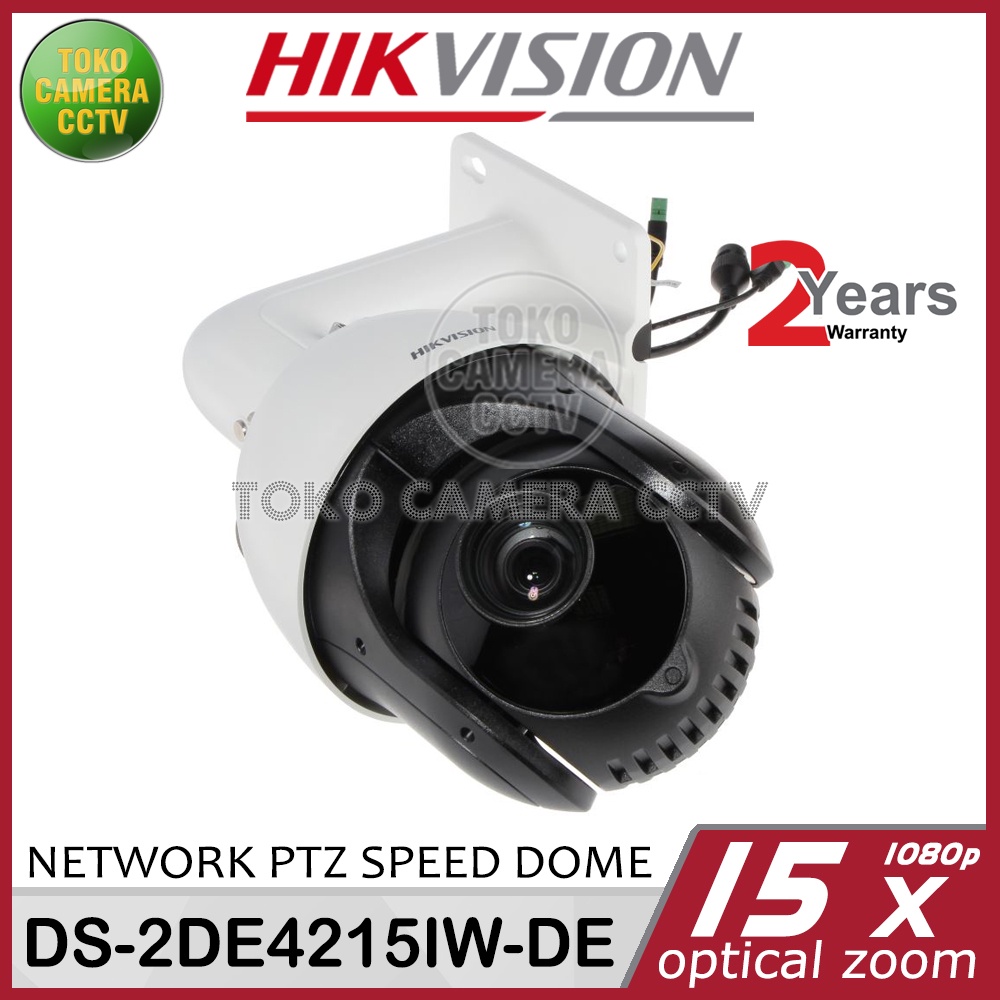 PTZ NETWORK SPEED DOME 2MP HIKVISION DS-2DE4215IW-DE