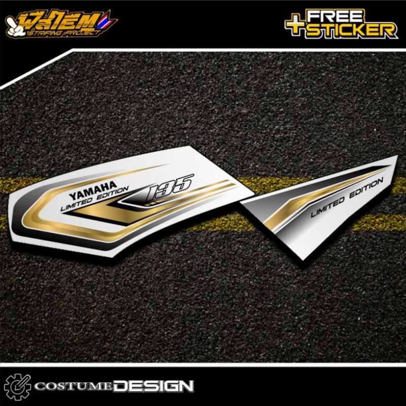 STRIPING TRANSPARAN RX KING LIST GOLD