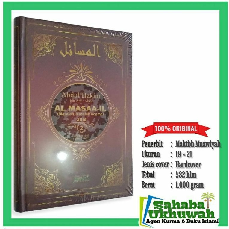 Al masaail jilid 2 - al masaail masalah masalah dalam agama