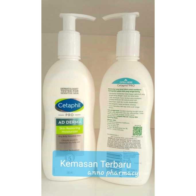 Cetaphil Pro Ad Derma Cetaphil Restoraderm Body Moisturizer Lotion