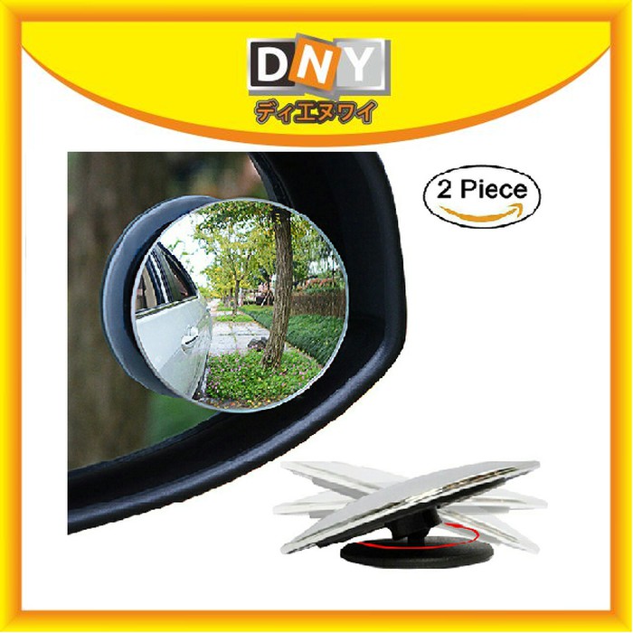 BLIND SPOT MIRROR ADJUSTABLE 2 IN 1 KACA SPION CEMBUNG