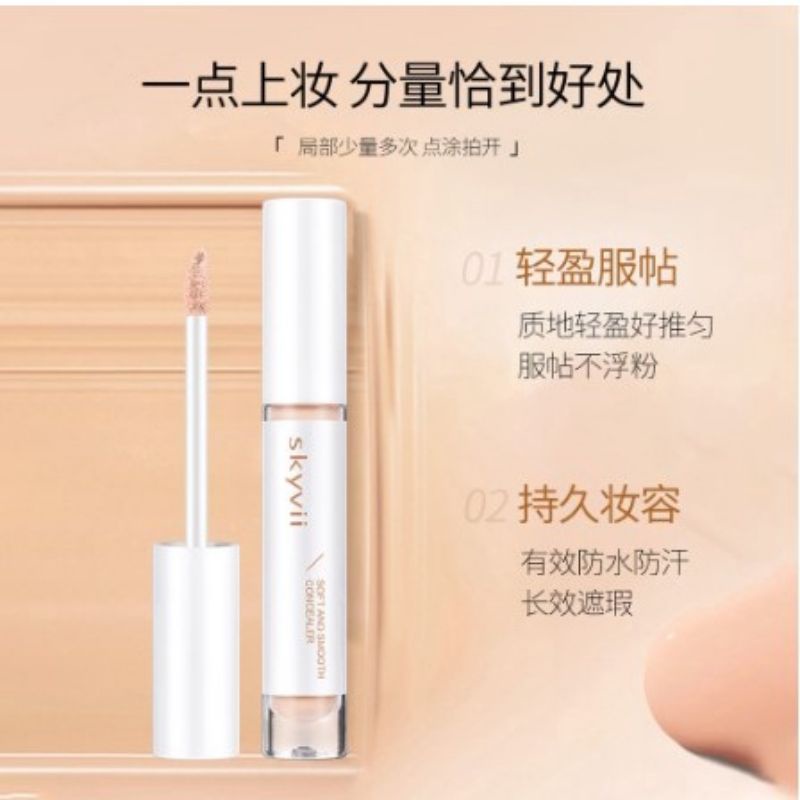 NEW ICVC/SKYVII CONCEALER Full Coverage Concealer Tahan