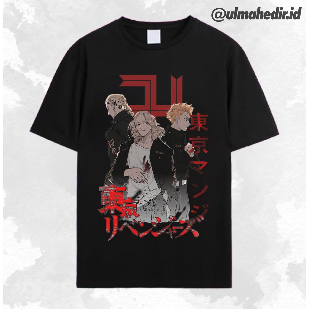 TOKYO REVENGERS - Toman / Tokyo manji T Shirt