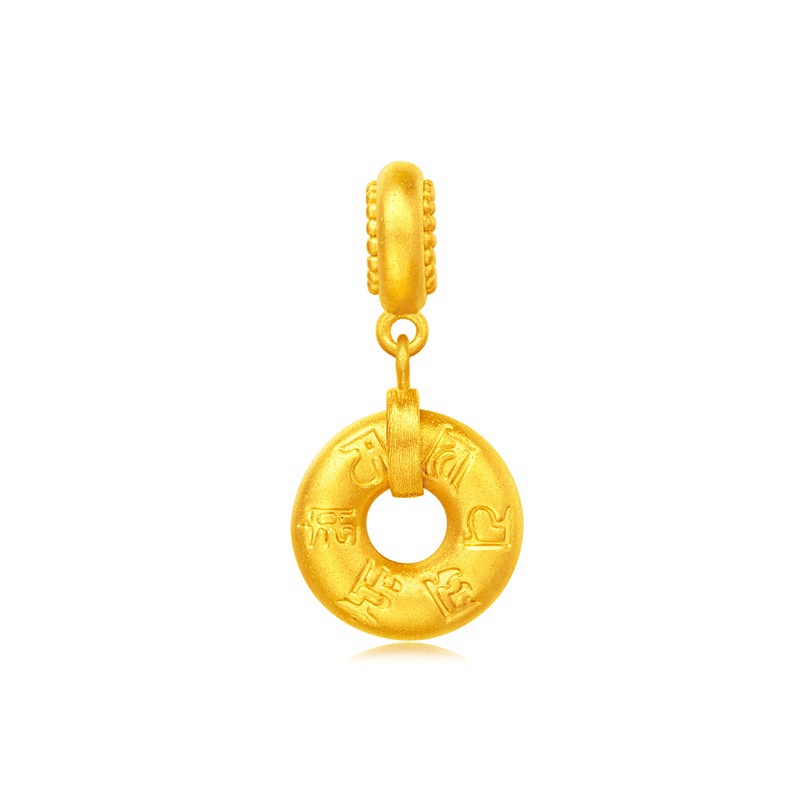 [Ready Stock]Fashion Gold Plated Safe Ring Pendant Necklace