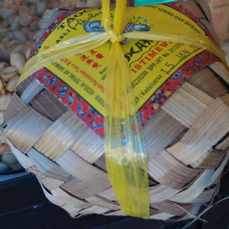 

TAOCO KHAS PEKALONGAN 250 GR