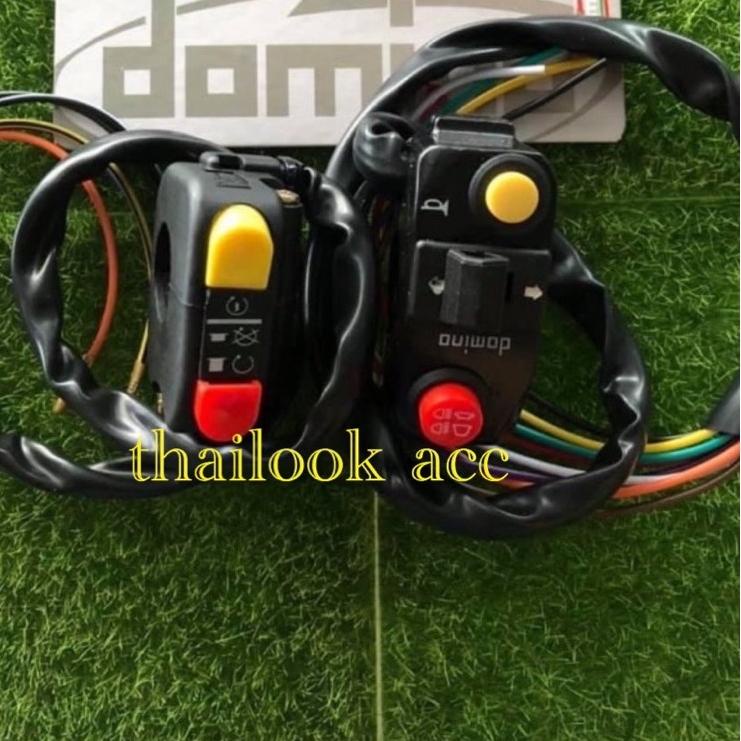 ❈ Saklar set Domino kiri kanan sonic150 ninja150 vixion Cb150 Tiger Satria fu Scorpio Aerox155 Rxk R