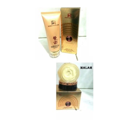 Rongyuanxiaopu night cream + sabun / gold enzyme cream malam dan facial foam
