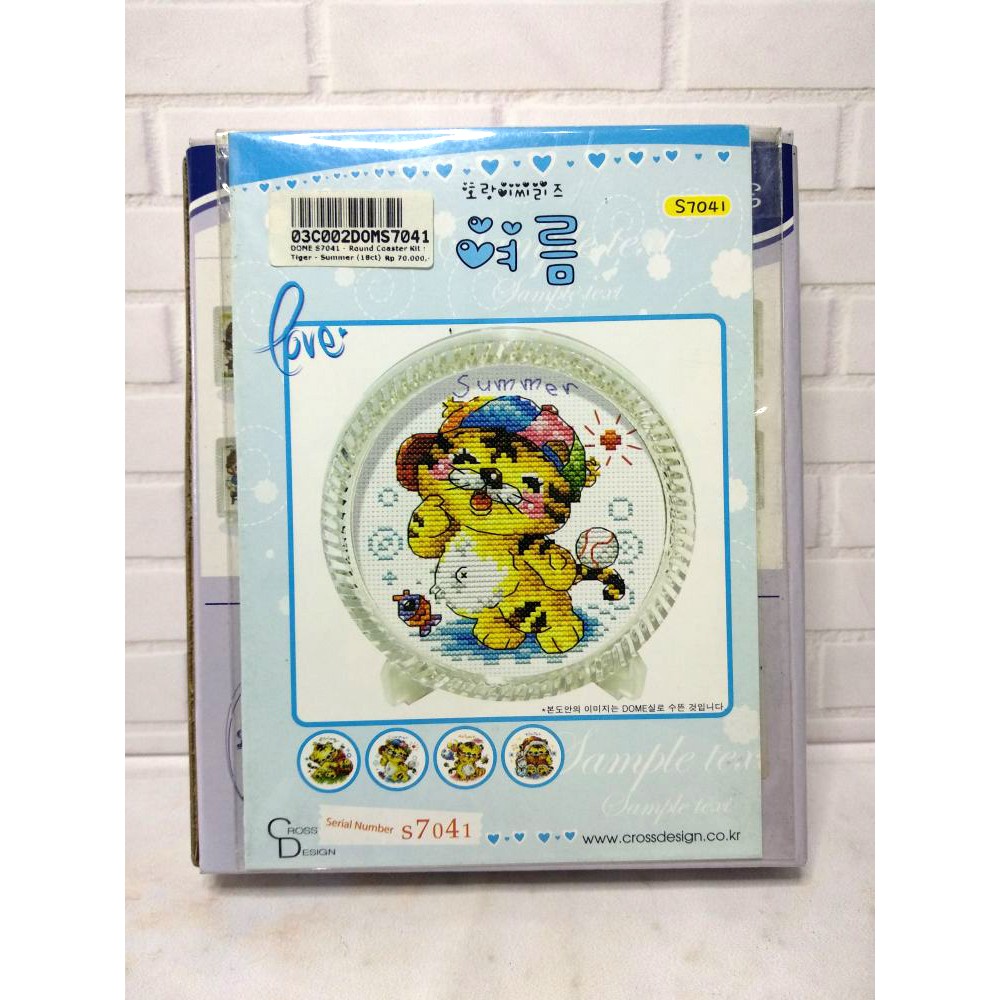 Paket Sulam Kristik Strimin Frame Acrylic DOME S7041 Tiger Summer Macan Harimau Kucing Cat