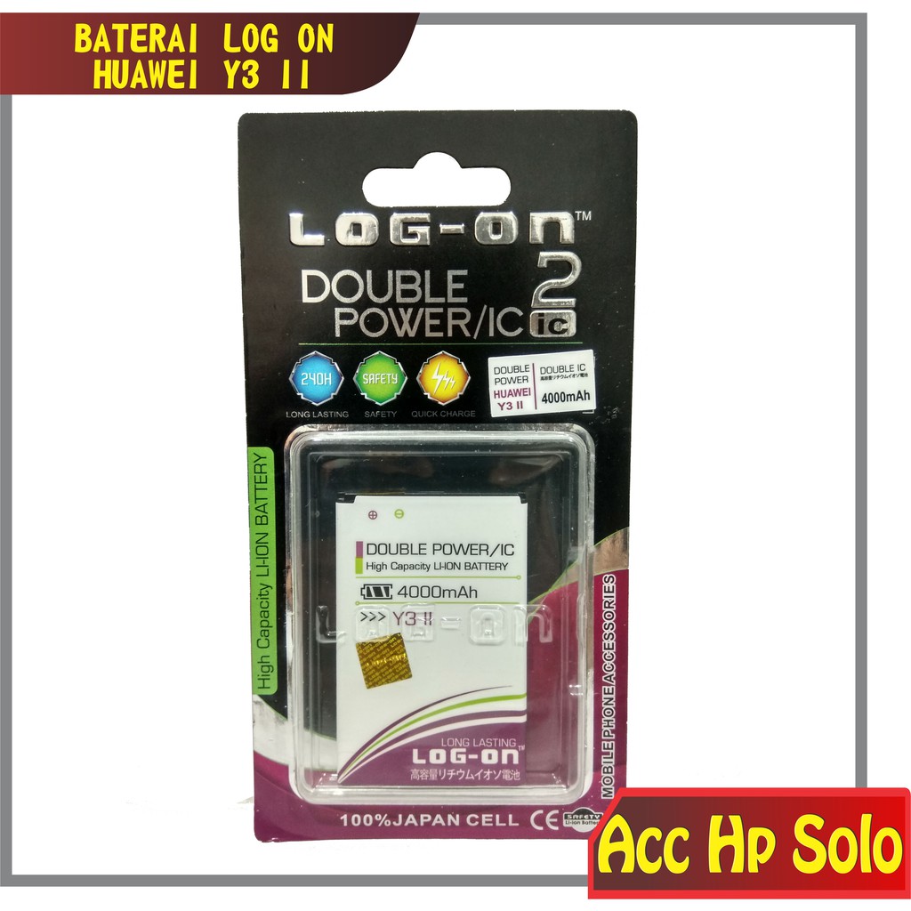 BATERAI BATERE BATRE HUAWEI Y3 II LOG ON DOUBLE POWER