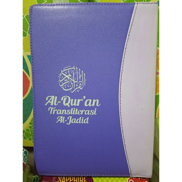 Al Qur'an Transliterasi Al Jadid
