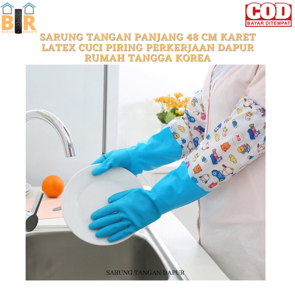 Sarung Tangan PANJANG 48 CM KARET LATEX CUCI PIRING PERKERJAAN DAPUR RUMAH TANGGA KOREA