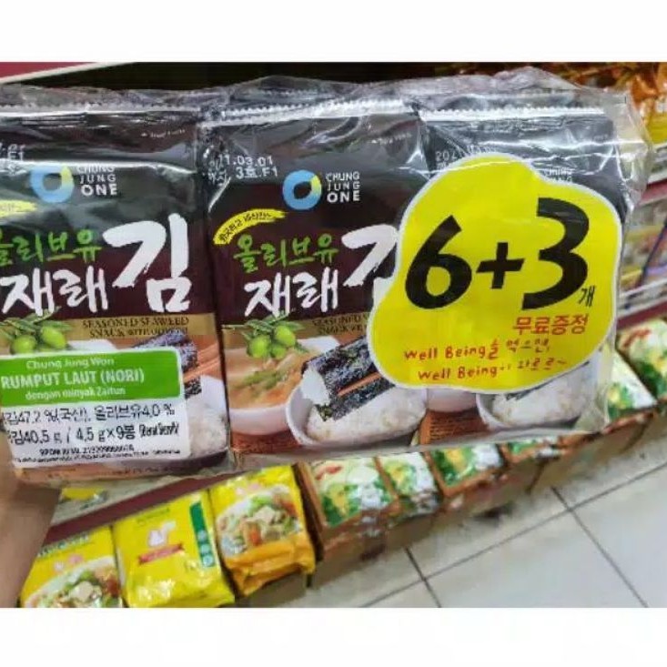 

Rumput laut sushi Nori CHUNG JUNG ONE seaweed korea 6+3