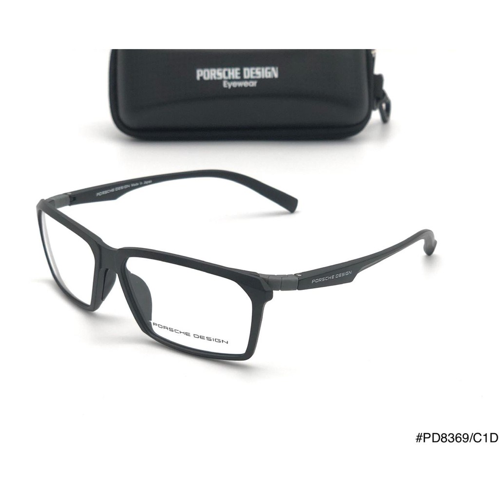 KACAMATA FRAME PRIA PORSCHE DESIGN 8369 RINGAN LENTUR PREMIUM QUALITY FULLSET