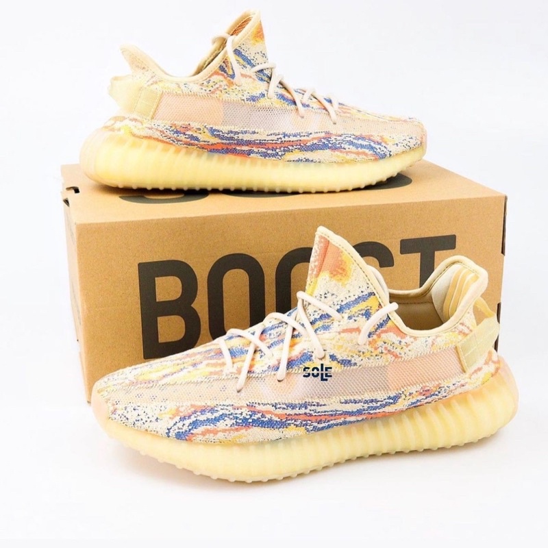 Yeezy 350 V2 Mx Oat