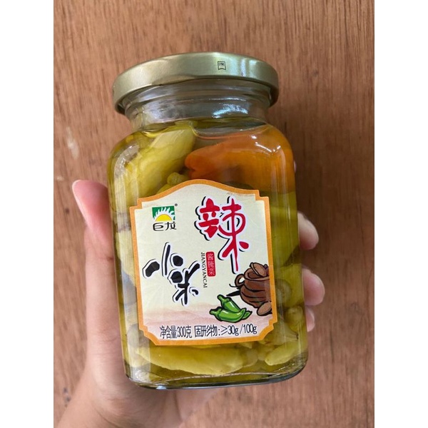 

Acar cabe xiao mi la 小米辣 300gr / acar cabe / xiao mi la
