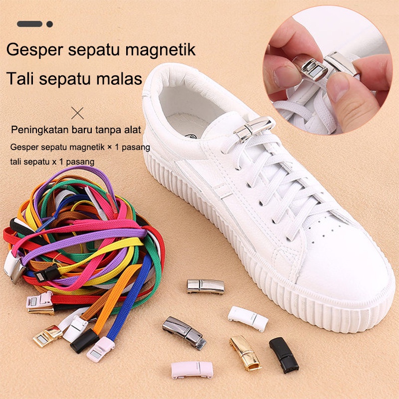 Tali Sepatu Magnet Simple / Shoelace Magnetic Simple Lazy/ Tali Sepatu Elastis Karet Praktis / Tali Sepatu Lazy Shoelace with Lock Capsule