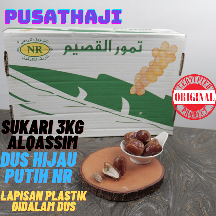 

READY - KURMA SUKARI 3KG/KURMA AL-QASSIM/KURMA RAJA SUKARI BASAH