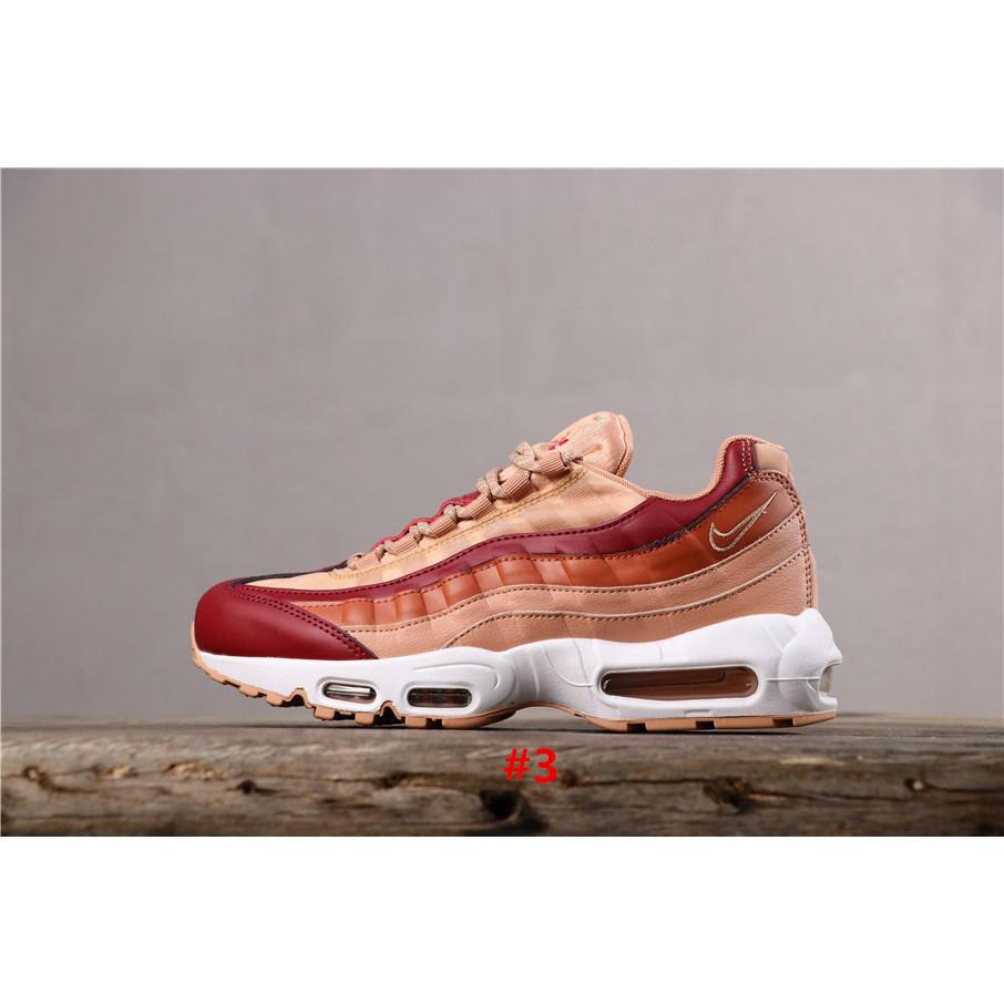 nike air max 95 tt prm