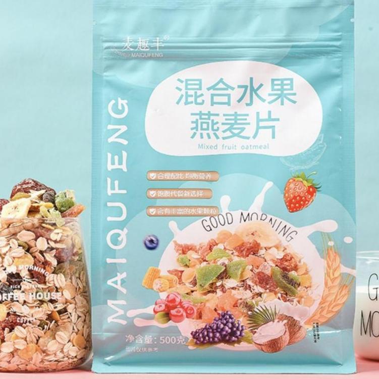 

Best Quality Oatmeal rasa yogurt 500gr sarapan sehat /granola /sereal o44☋