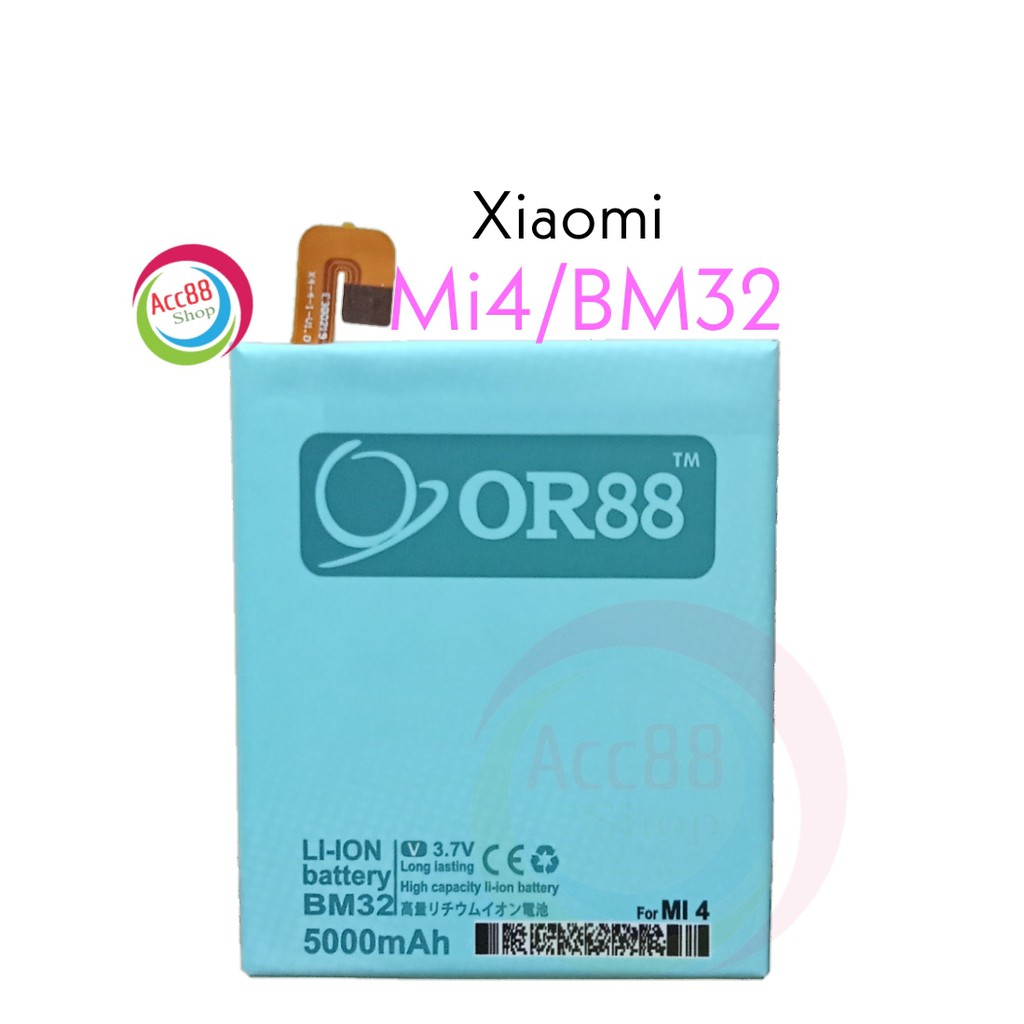 Batre Baterai Battery Double Power Xiaomi Redmi Mi 4 / BM32 OR88/ Oriens88