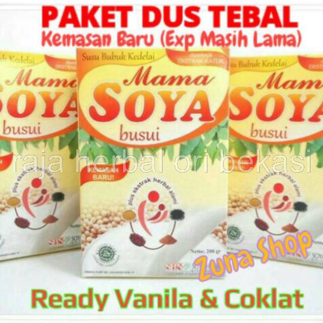 

Mama Soya Busui - Susu Kedelai Pelancar ASI - ASI Booster ORIGINAL