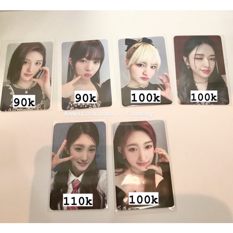 IVE yujin rei gaeul liz leeseo love dive lodi withmuu R2 mokket benefit pc pob