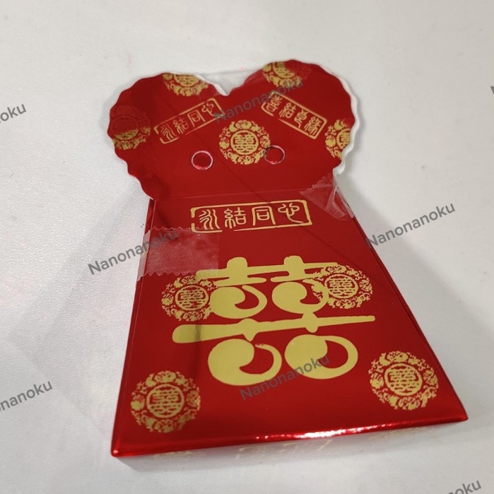 Kotak Permen Shuang Xi Segitiga MERAH Tempat Souvenir Mini